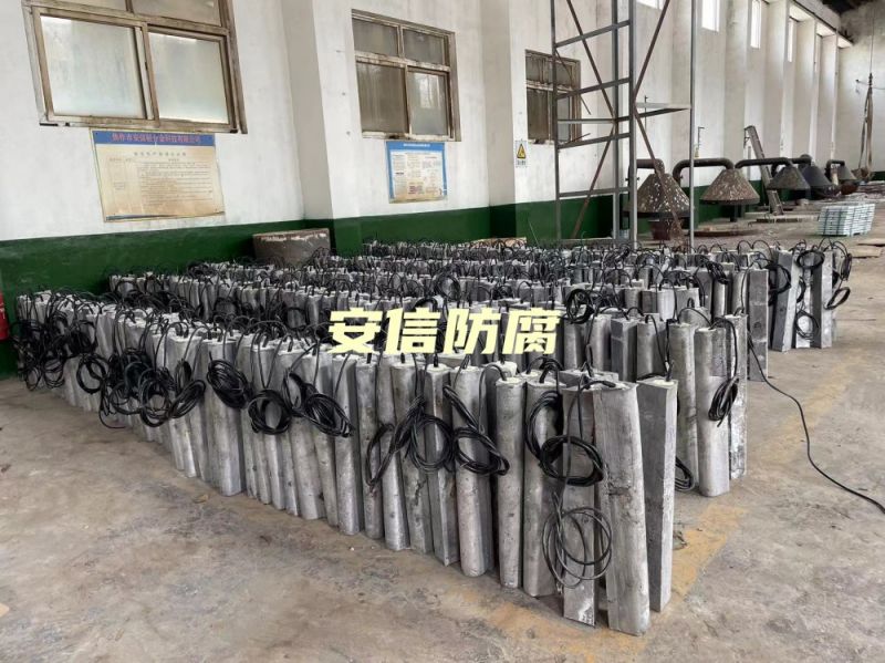 我公司鎂陽極，鋁合金陽極，鋁犧牲陽極，鎂陽極，鎂合金犧牲陽極在呼和浩特?zé)捰蛷S的使用被評(píng)為優(yōu) 秀生產(chǎn)商