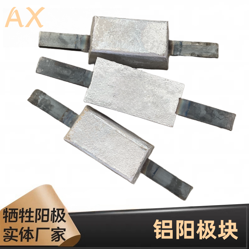 關于鋁陽極氧化的知識要點，千萬記住！